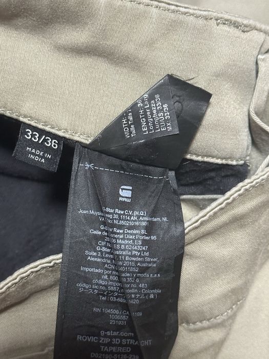 Карго-штани G-Star RAW, оригінал, 34