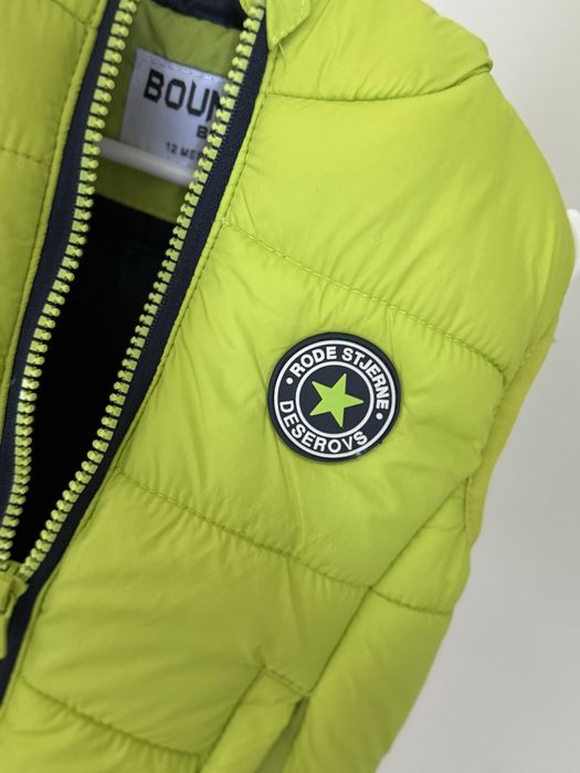 Green Child's Coat