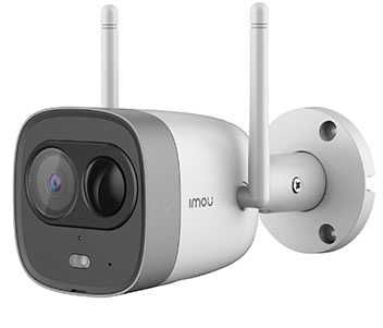 2Мп Wi-Fi видеокамера IPC-G26EP