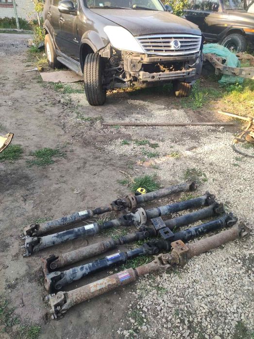 Кардан передній задній рекстон rexton 1 2 3 w ssangyong tod awd kyron