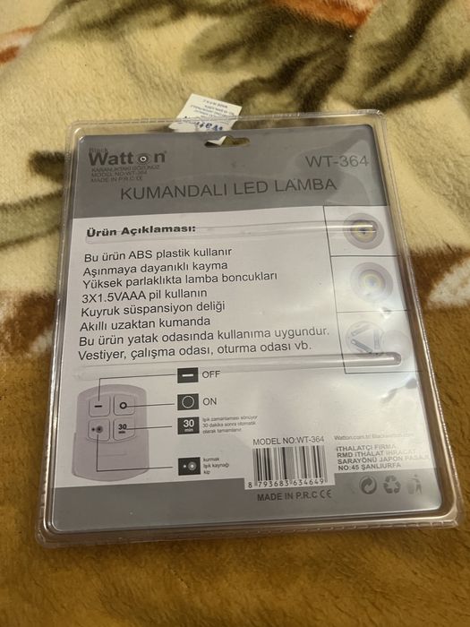 БЕСПЛАТНАЯ ДОСТАВКА ПО КИЕВУ Led светильник с пультом и таймером