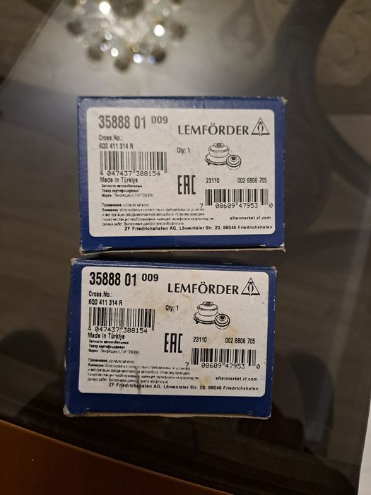 Продам втулки стабілізатора VAG  6q0 411 314 R