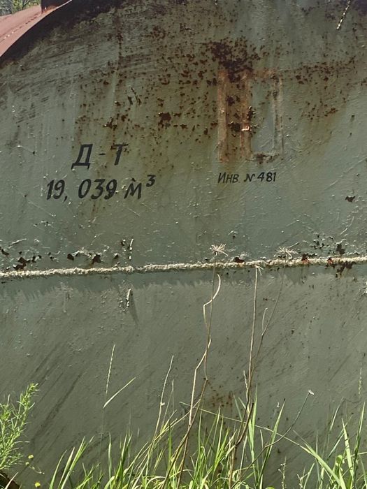 Продам емкости разного обьема