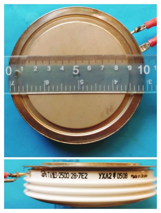 Тиристоры мощные таблеточного типа  Т683-2500А-2800В