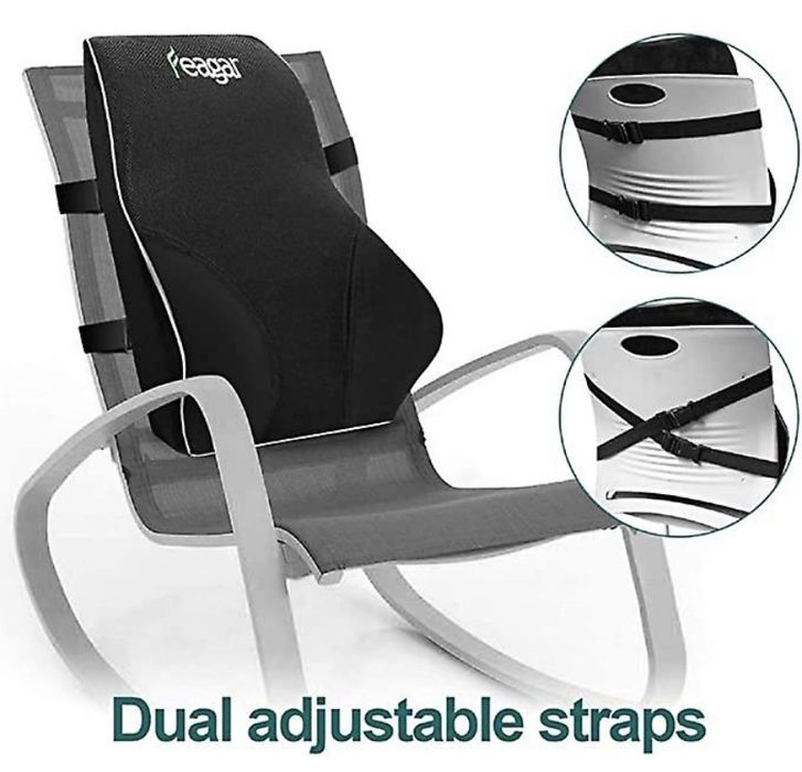 Poduszka lędźwiowa