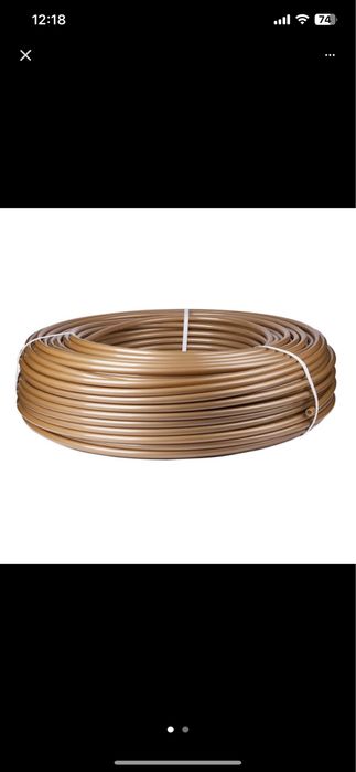 Труба для тёплого пола 16!Коллектор,гребёнка.