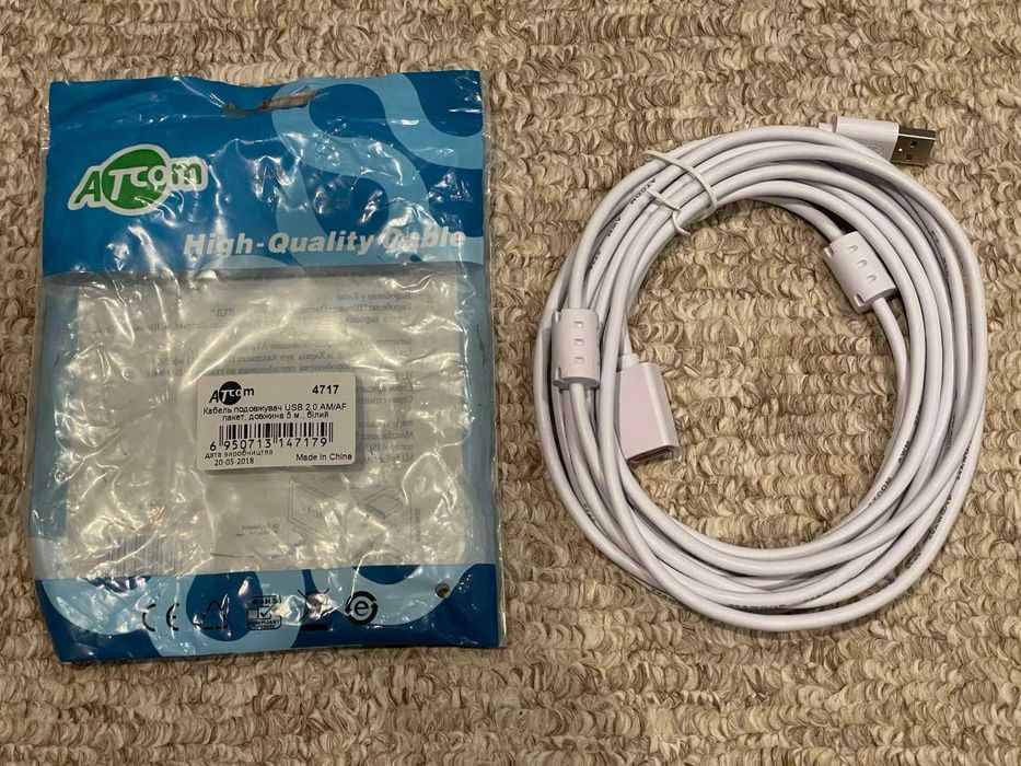 Кабель 5 метров USB