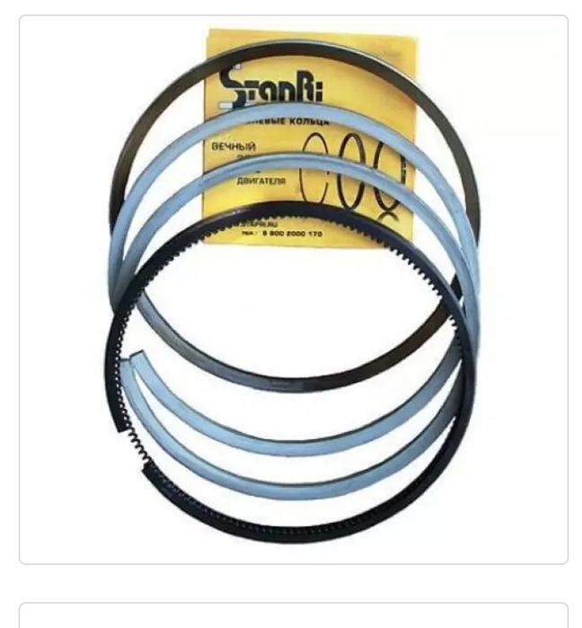 Кільця поршневі Д-240