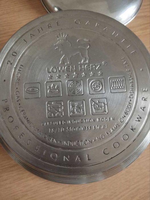 Ковш, кастрюля с ручкой 1.5 литра