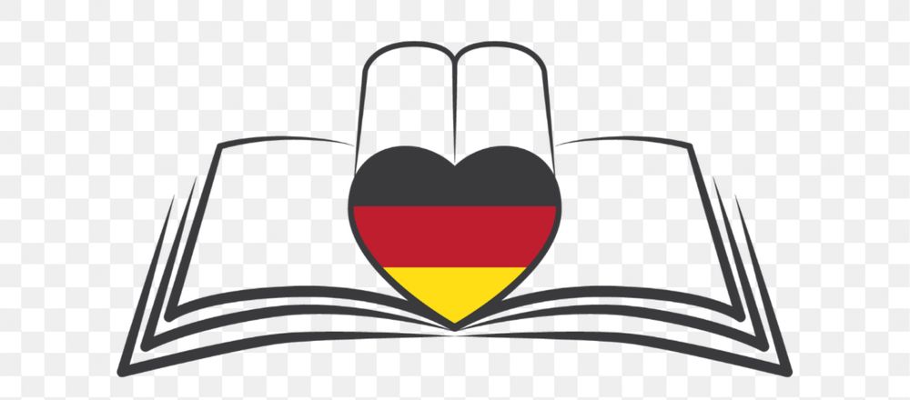 Репетитор з німецької мови