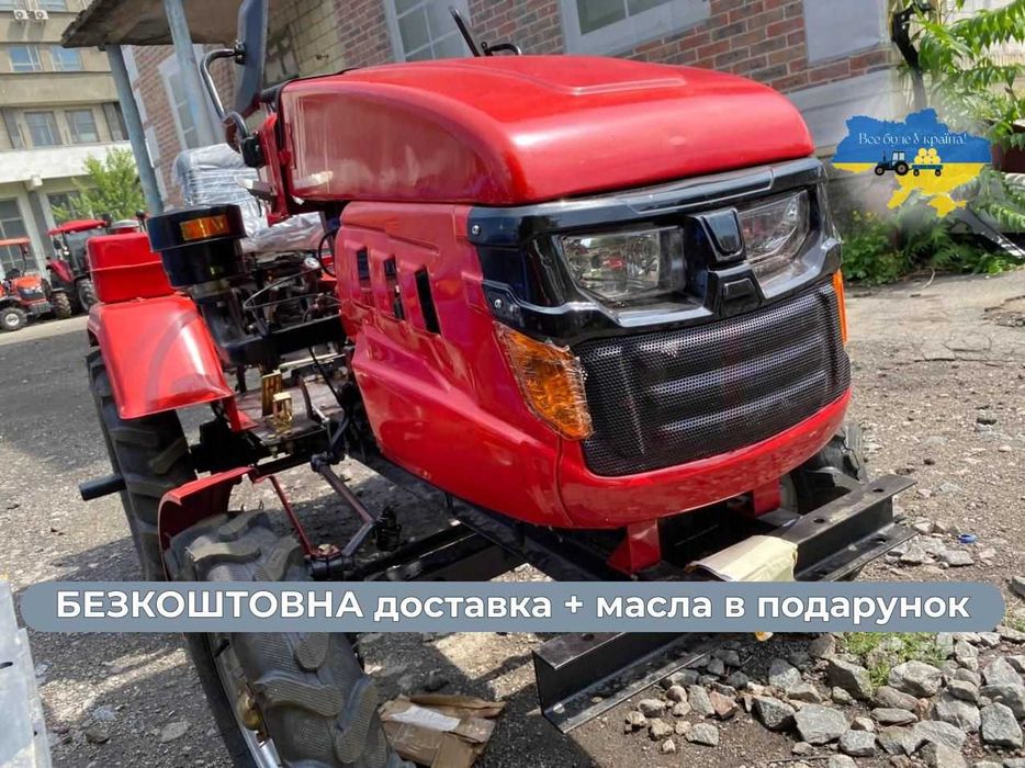 Новий Мототрактор Кентавр160 BN Посилена рама з доставкою до двору