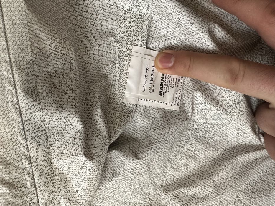 куртка Mammut с технологией DRYtech.