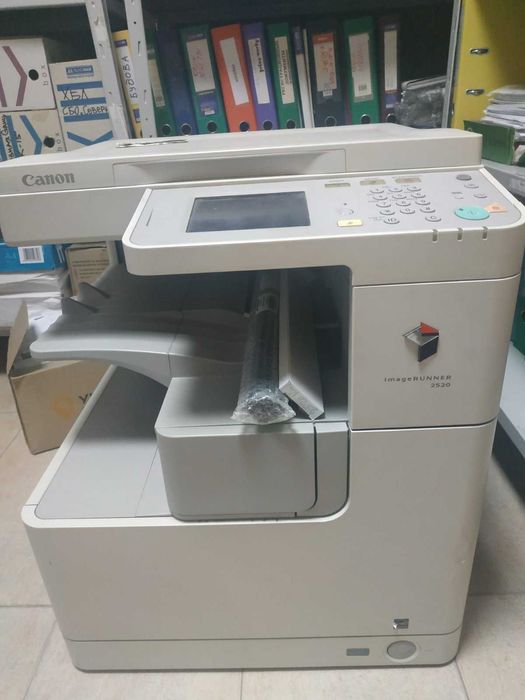 Canon imageRUNNER 2520