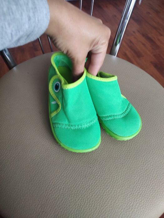 Buty do wody Tribord r26-27