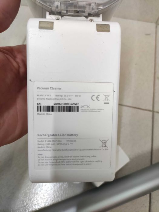 Aspirador Vertical Dreame 25V - OP