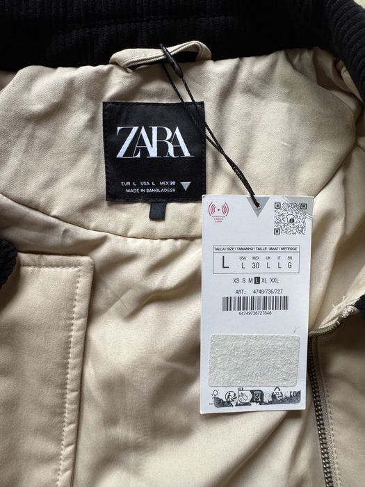 Куртка робітника Zara