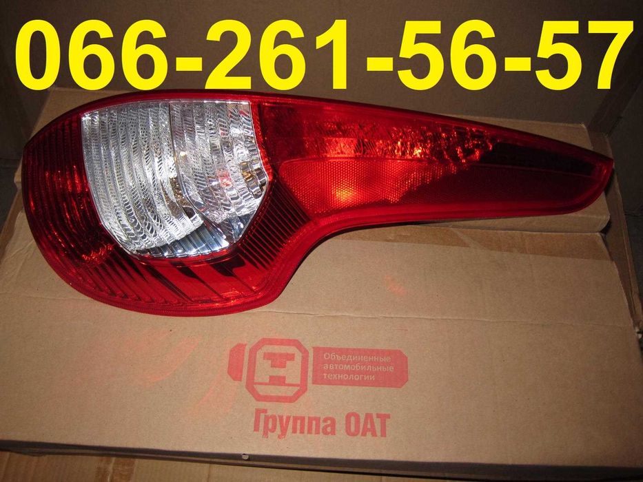 Продам LED Фонарь ВАЗ Лада Калина Гранта