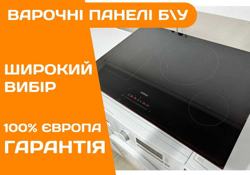 ВАРОЧНАЯ Поверхность SIEMENS SM7851 Индукционная Бу Германия ГАРАНТИЯ