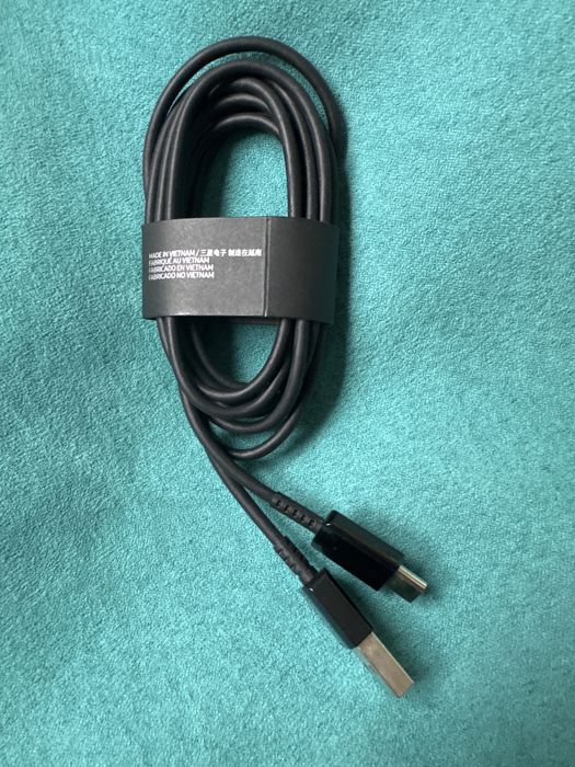 Długi kabel USB A - USB C