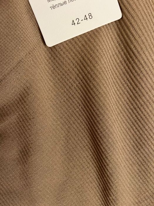 Лосини жіночі утеплені НОВІ