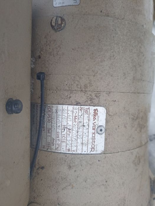 Мотор на швейну машину