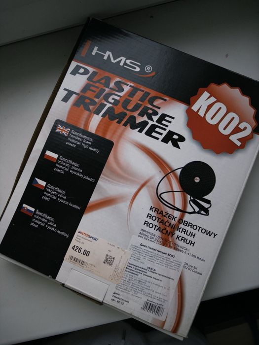 Диск гімнастичний