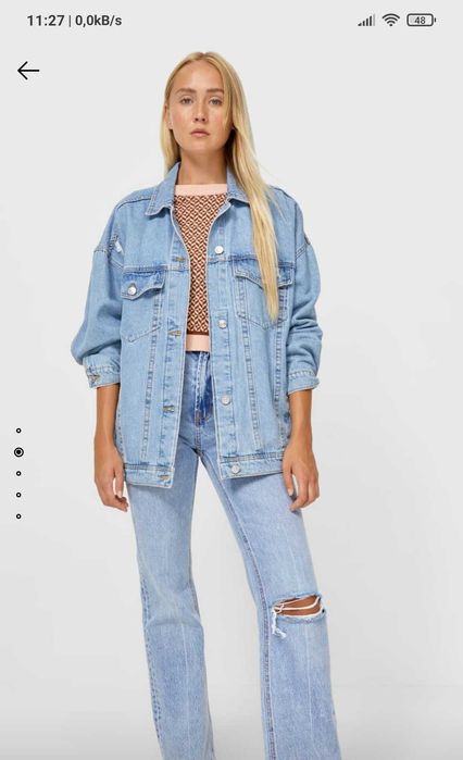Kurtka jeansowa oversizowa