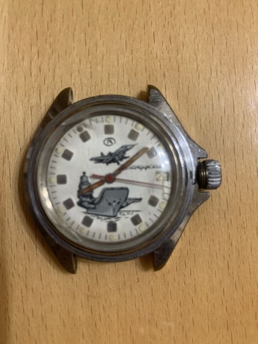 Часы командирские ссср 550 грн