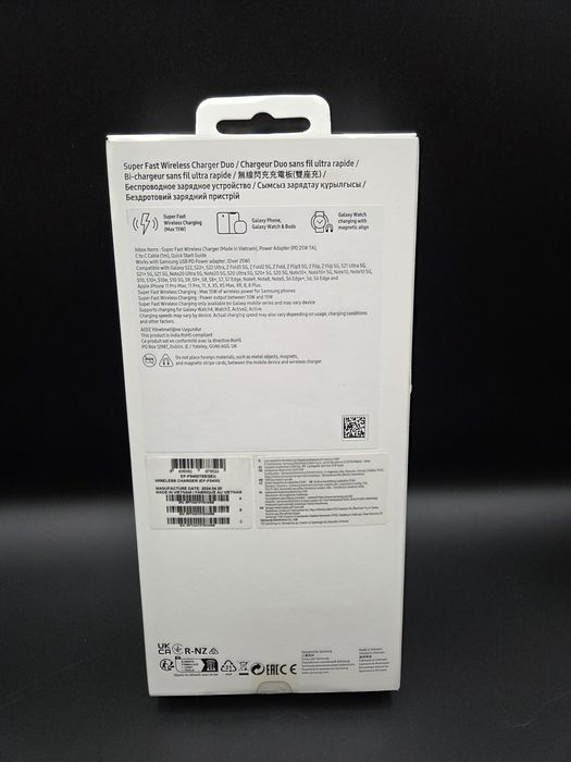 Super Fast Wireless Charger Duo da Samsung
