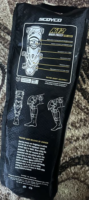 Наколіники Scoyco K12