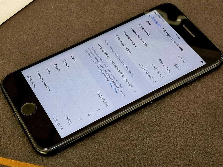 Продам iPhone 7 Plus 256 ГБ - у відмінному стані