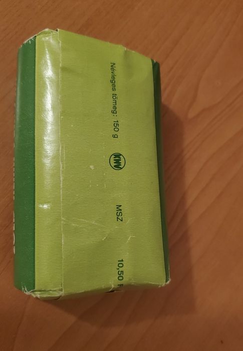 Мило радянських часів, раритет советских времен.