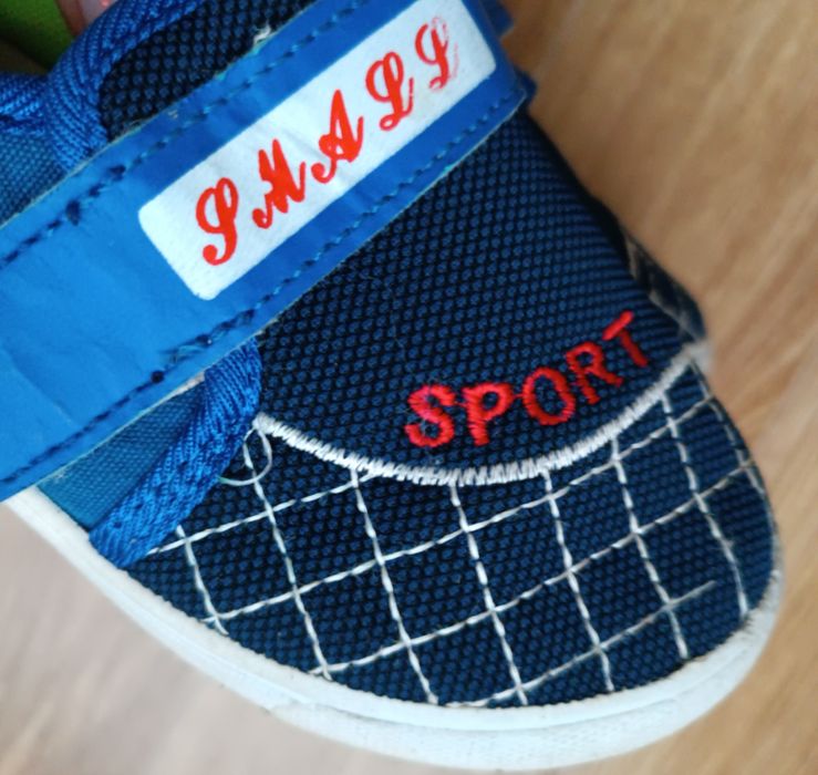 Мокасини дитячі на хлопчика