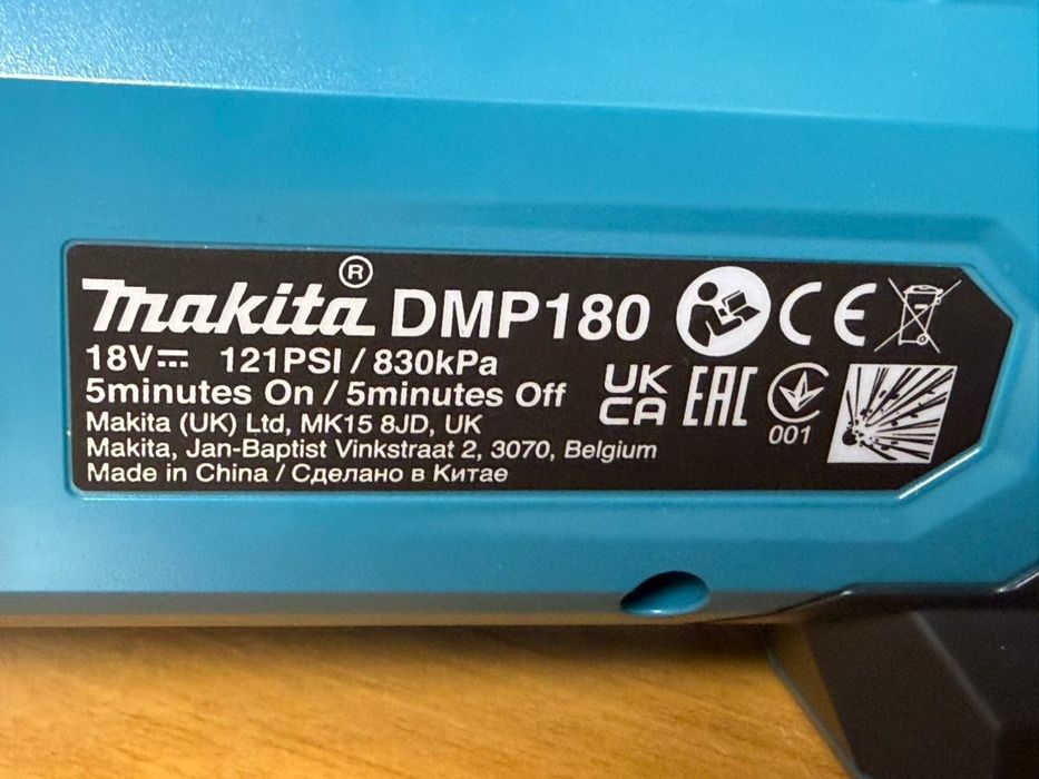 Makita Dmp180 Акумуляторний насос 18v (компресор)