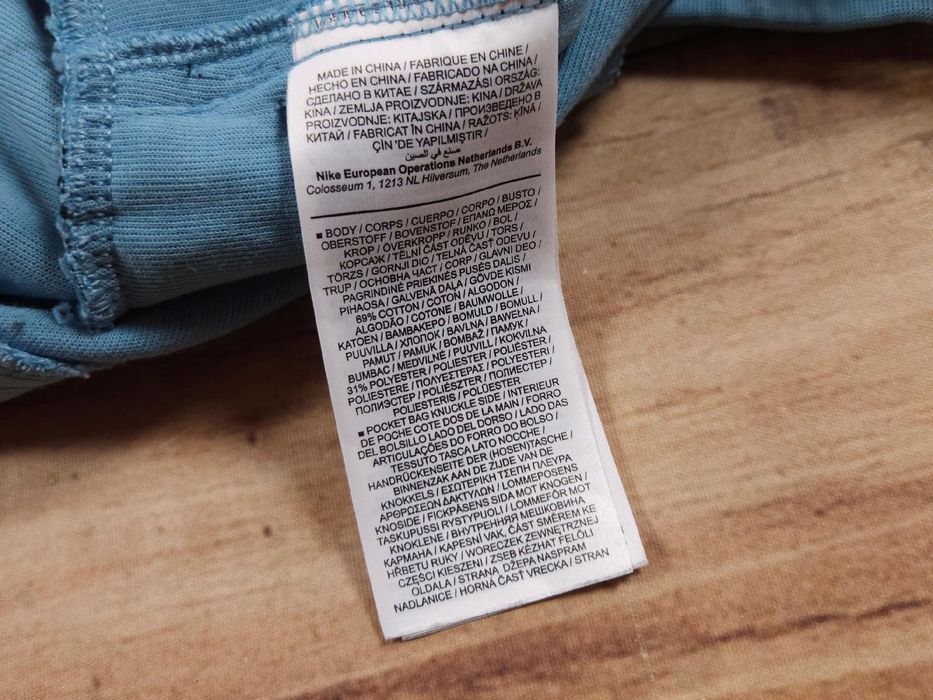 NIKE Spodenki Dresowe Tech Fleece Męskie r. M