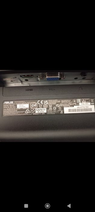 Монітор до персонального комп'ютера