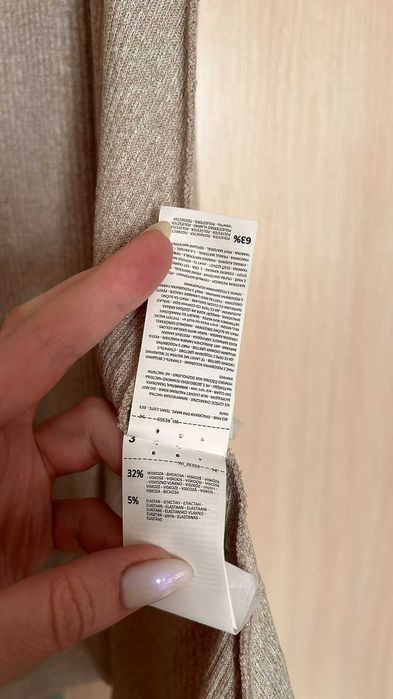 Сарафан Reserved, розмір L