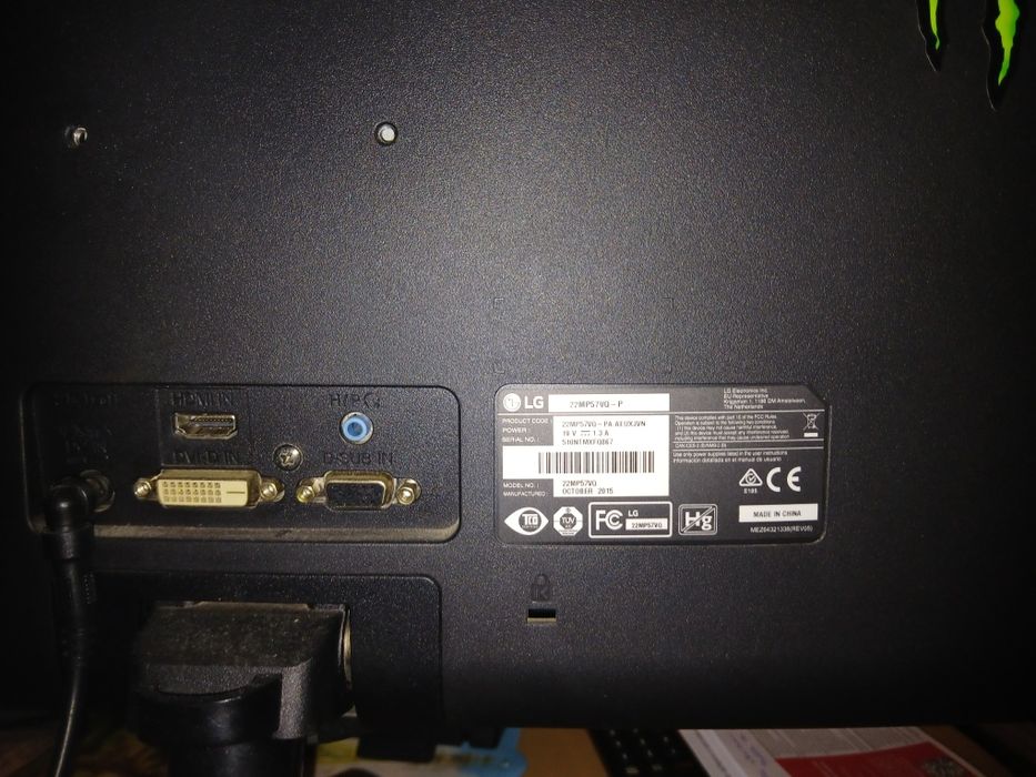 Ecrã para PC LG modelo 25MP57VQ