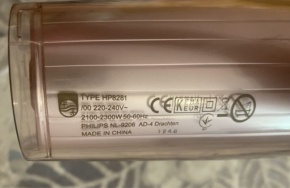 Фен Philips DryCare Prestige MoistureProtect HP8281/00
