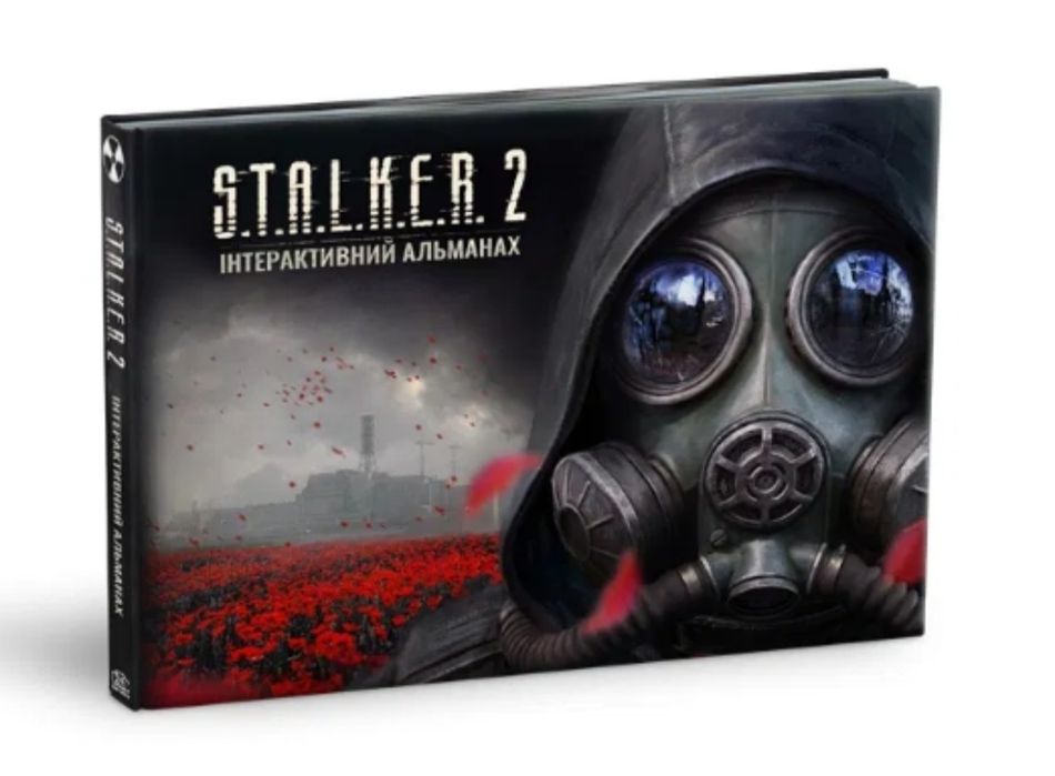 Обміняю колекційні картки S.T.A.L.K.E.R. 2