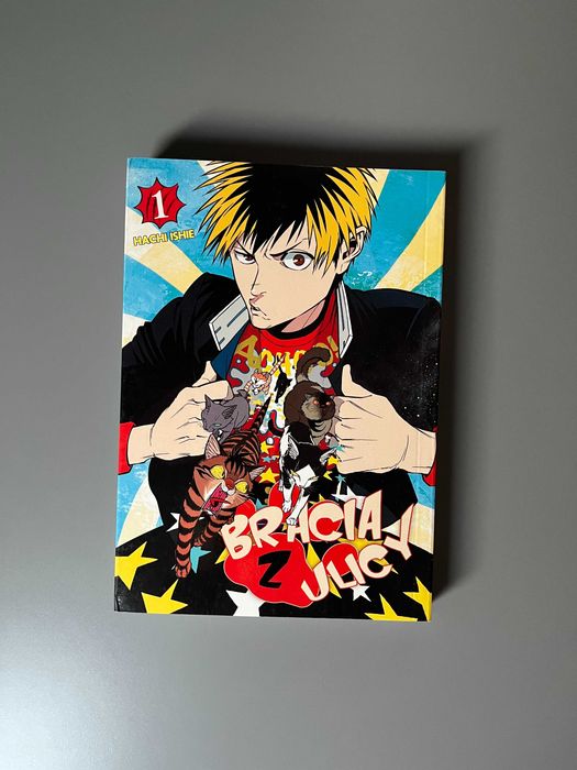manga bracia z ulicy tom 1