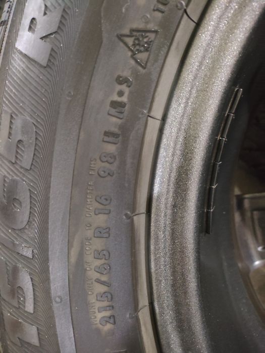 Диски R16. З зимовими шинами. 6,5J-16H2  114.3