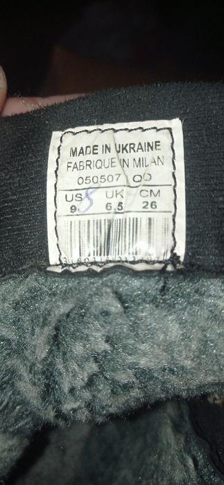 Зимние ботинки Levis