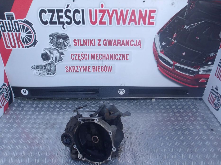 SKRZYNIA BIEGÓW KOMPLETNA VOLKSWAGEN GQP
