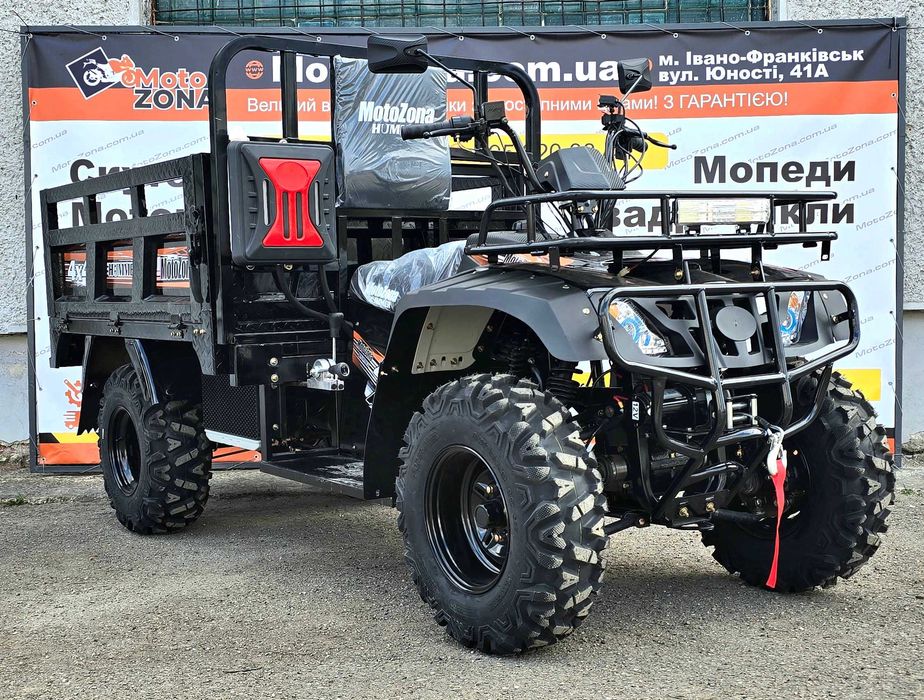 Грузовий Повнопривідний квадроцикл Hamer 300cc — Самоскид 1000 кг (Повний пакет документів)