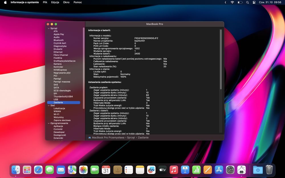 MacBook Pro 13 M2 8GB/256GB