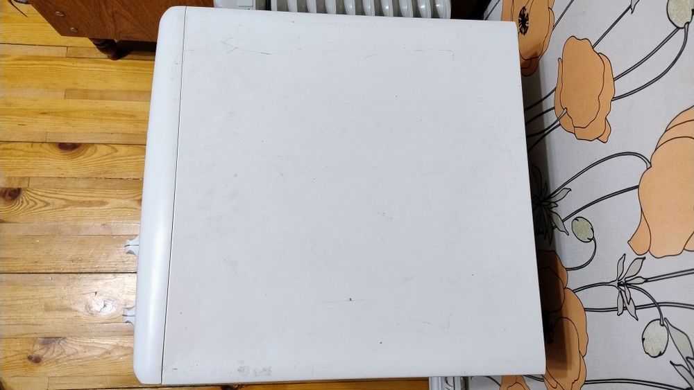 Пральна машина Privileg