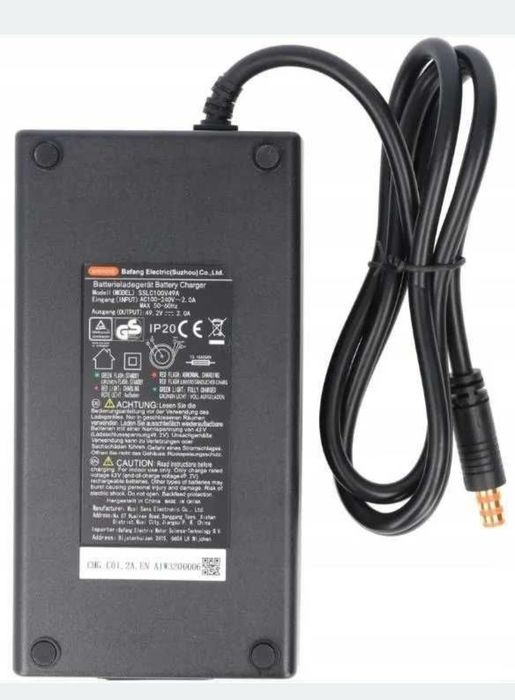 Ładowarka Bafang 2A 43V  CHG C01.2A