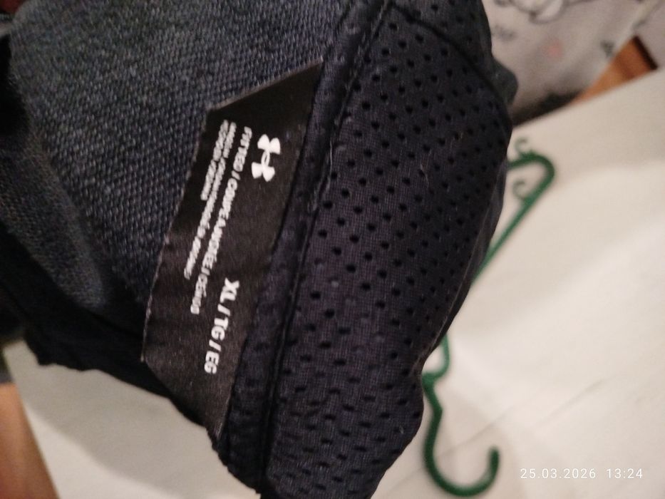 Kamizelka bezrękawnik sportowy Under Armour