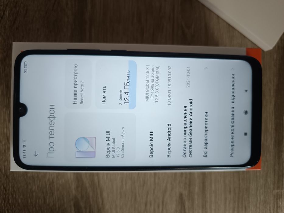 Redmi Note 7 в хорошем состоянии